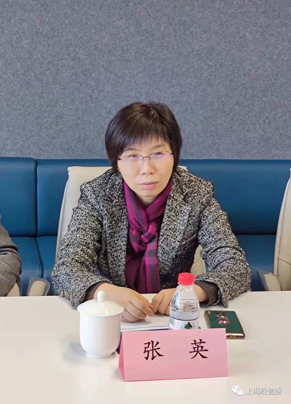 张英副主任赴上海致景信息科技有限公司开展数字化转型专题调研