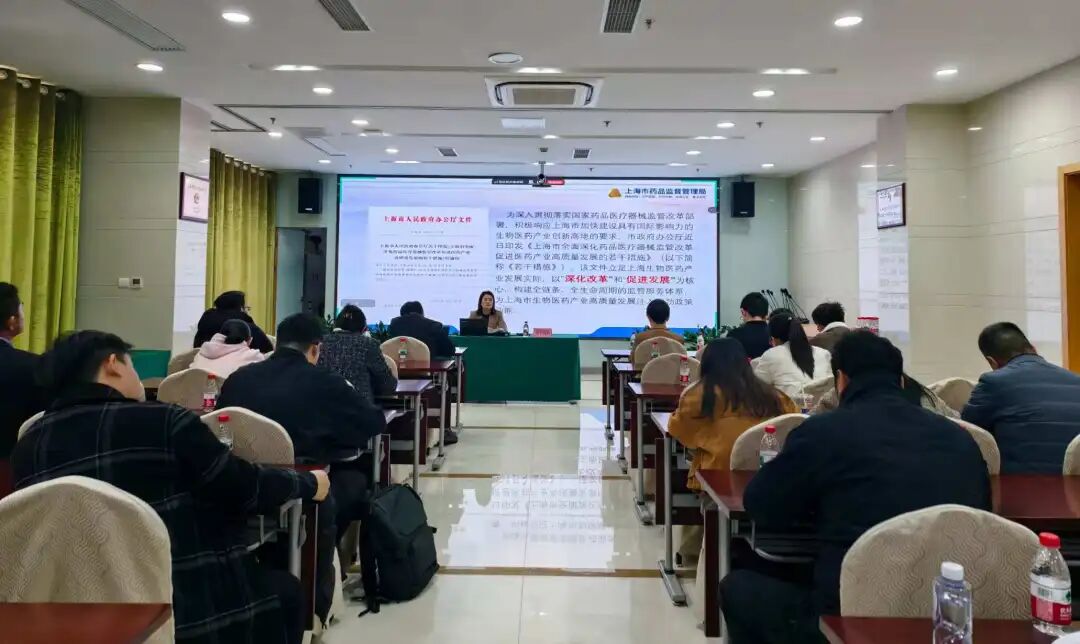 重点企业“服务包”政策大讲堂第十三期顺利举办