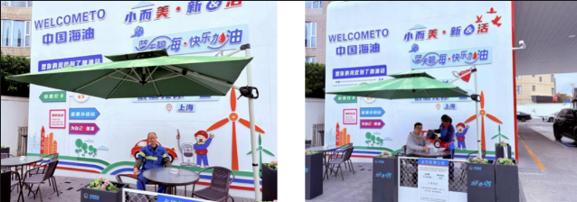 截屏2026-02-12 下午4.15.34.png