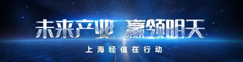 【时代的样子】未来产业 赢领未来 | 上海电信开启“智云网络”，创新发展VoWiFi业务