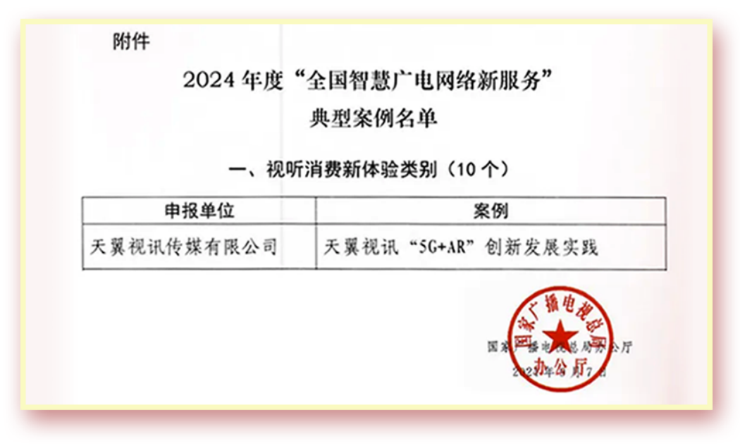截屏2024-09-29 下午3.21.48.png
