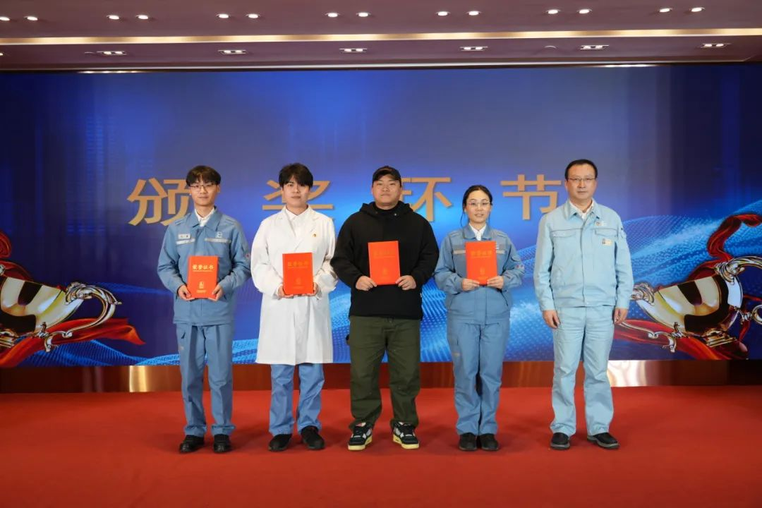 副本高桥石化举办2024年企业文化故事会561.png