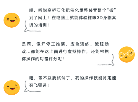 截屏2024-10-29 下午4.42.11.png