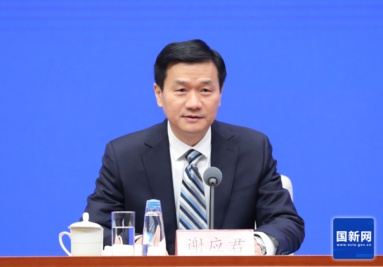 微信图片_20240227134722.png