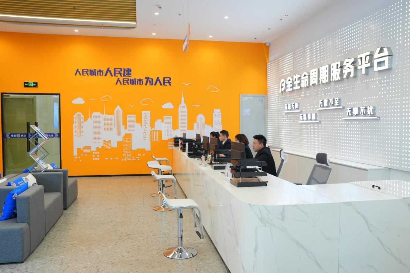 上海移动数智赋能营商环境升级，助力奉浦街道开店“不用跑”