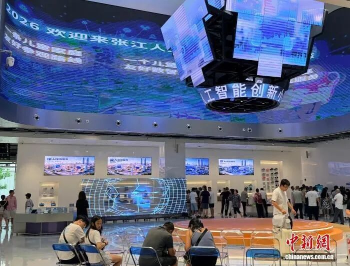 2026世界人工智能大会前瞻：厚积八载，未来已来