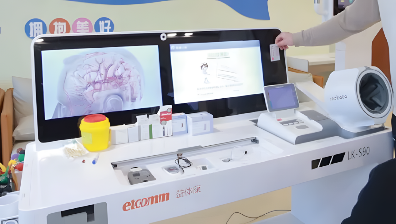 图片12.png 图片12.png