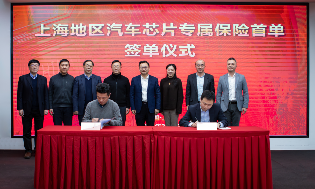 微信图片_20240206134326.png