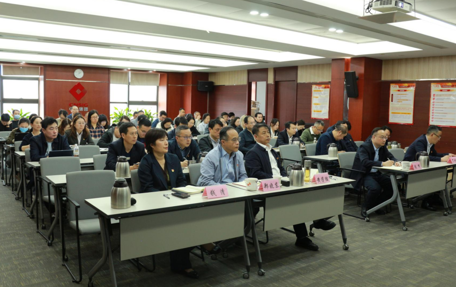 【学习教育】中盐上海公司举办树立和践行正确政绩观专题辅导课