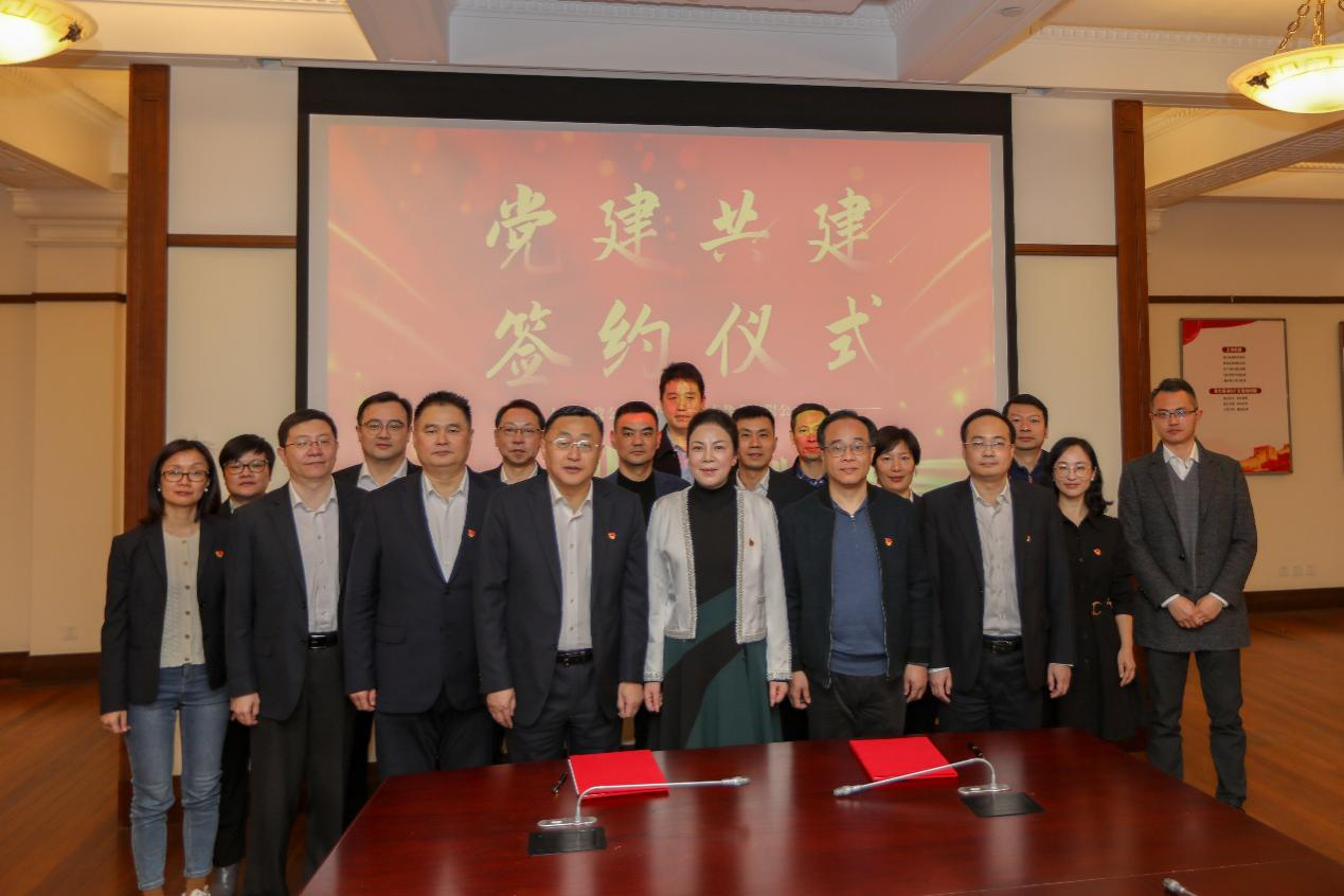 党建共建搭平台 同心协力促提升 中盐上海公司党委与上海邮政公司党委签署党建共建协议