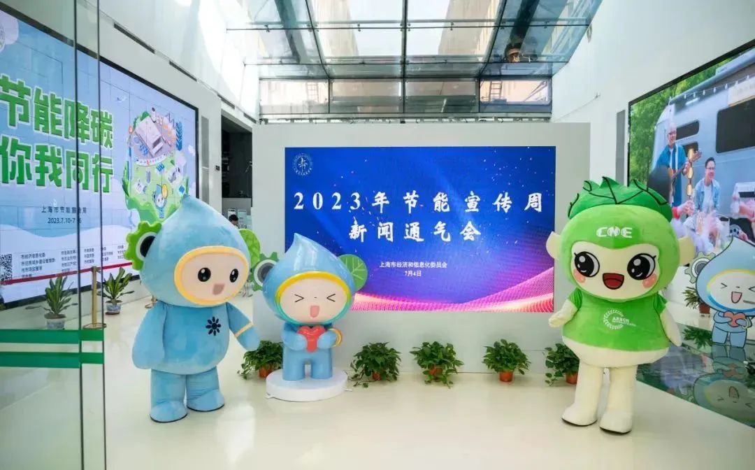 微信图片_20240117101932.jpg 微信图片_20240117101932.jpg