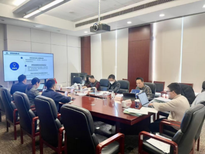 2025年人工智能产业及赋能新型工业化创新任务揭榜挂帅项目沟通会顺利召开