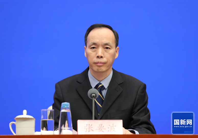 微信图片_20240227135507.png