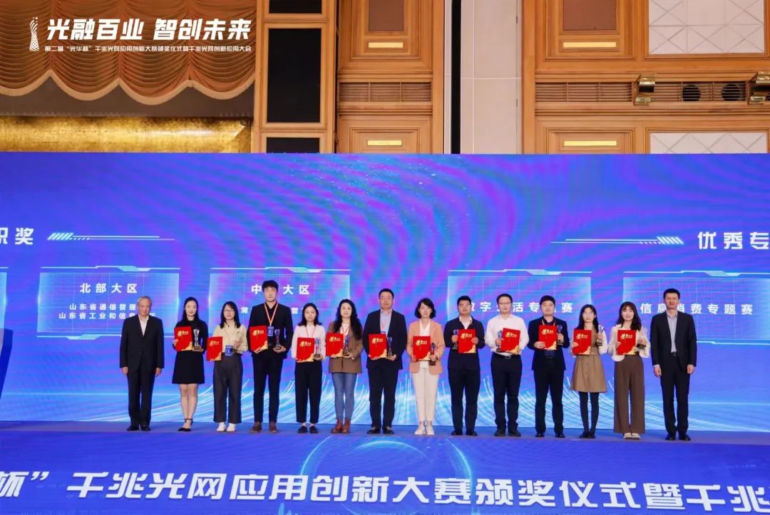 微信图片_20240122160911.jpg 微信图片_20240122160911.jpg