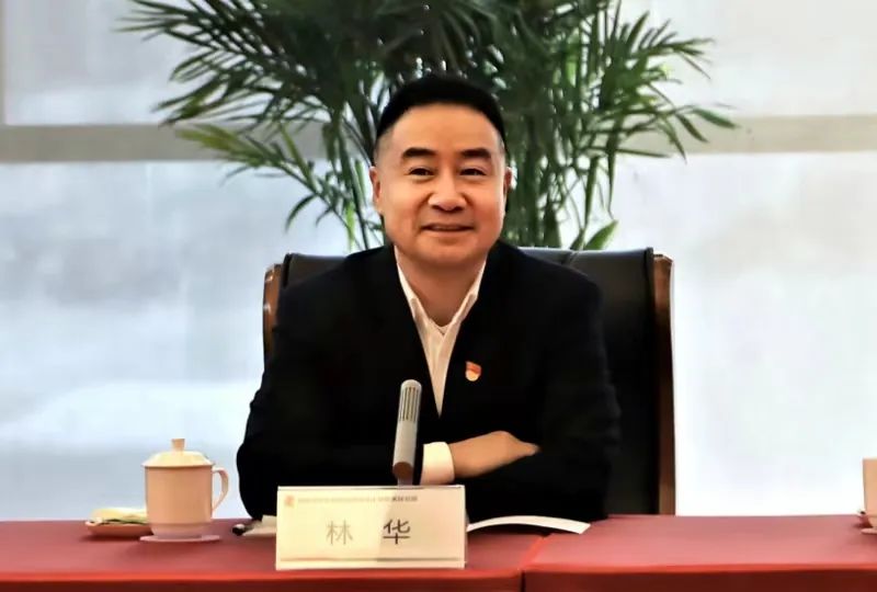 微信图片_20240124095957.jpg