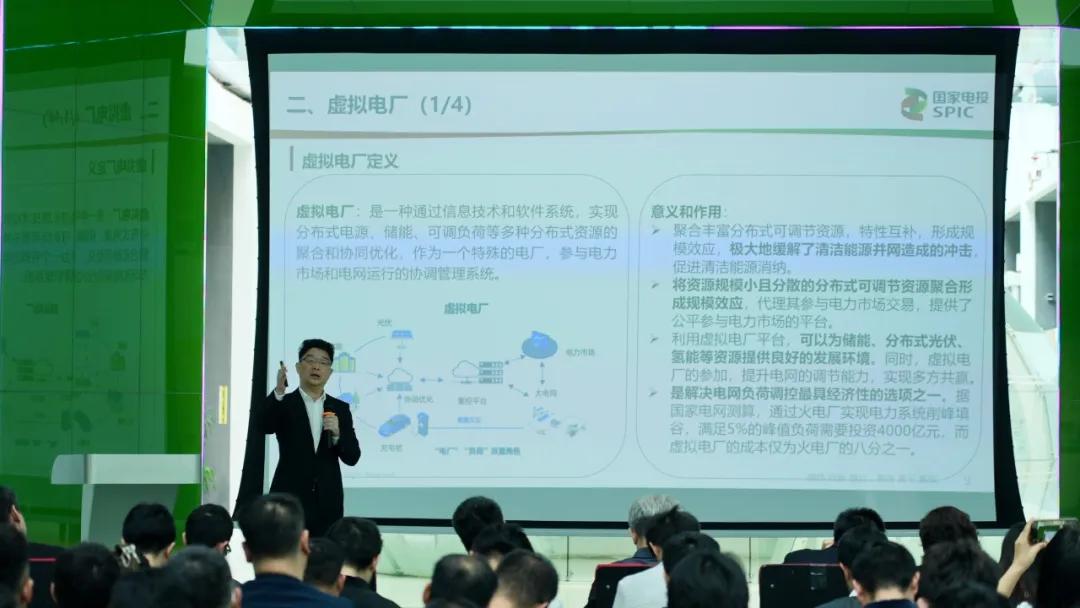 微信图片_20240506151909.jpg