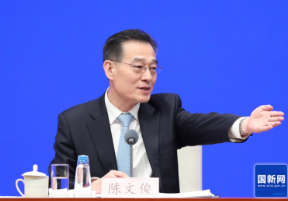 91bb7825d8f1424aa2abce279d6f3e9.png 91bb7825d8f1424aa2abce279d6f3e9.png