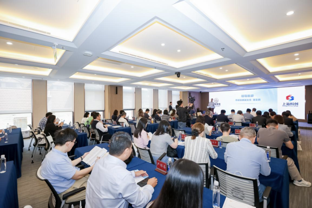 推动新质生产力与资本市场双向奔赴 2026年第二期“沪企行”高成长企业下午茶成功举办！