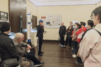 屏幕快照 2023-11-27 下午3.27.51.png