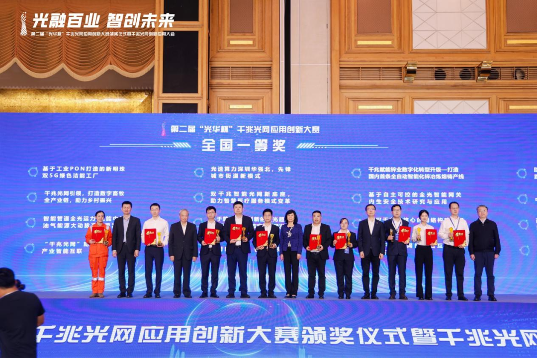 微信图片_20240122161119.png 微信图片_20240122161119.png