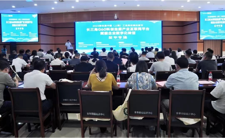 微信图片_20240124110658.png