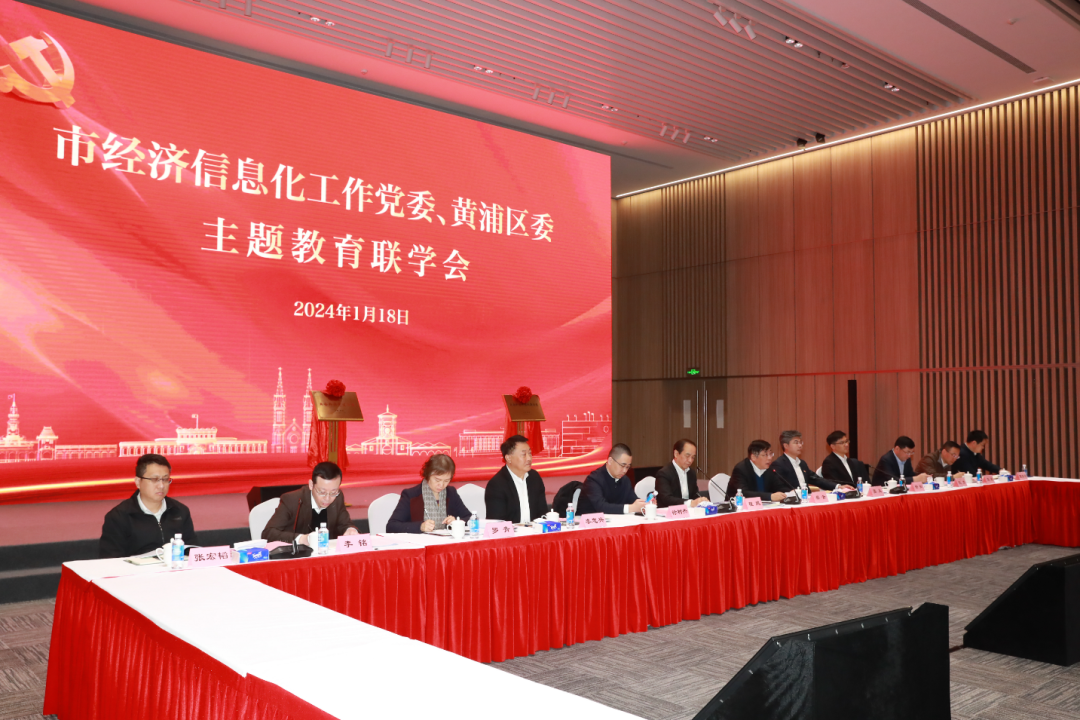 微信图片_20240122140602.png