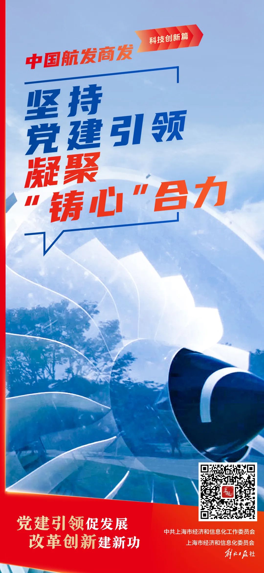 微信图片_20240102135222.jpg