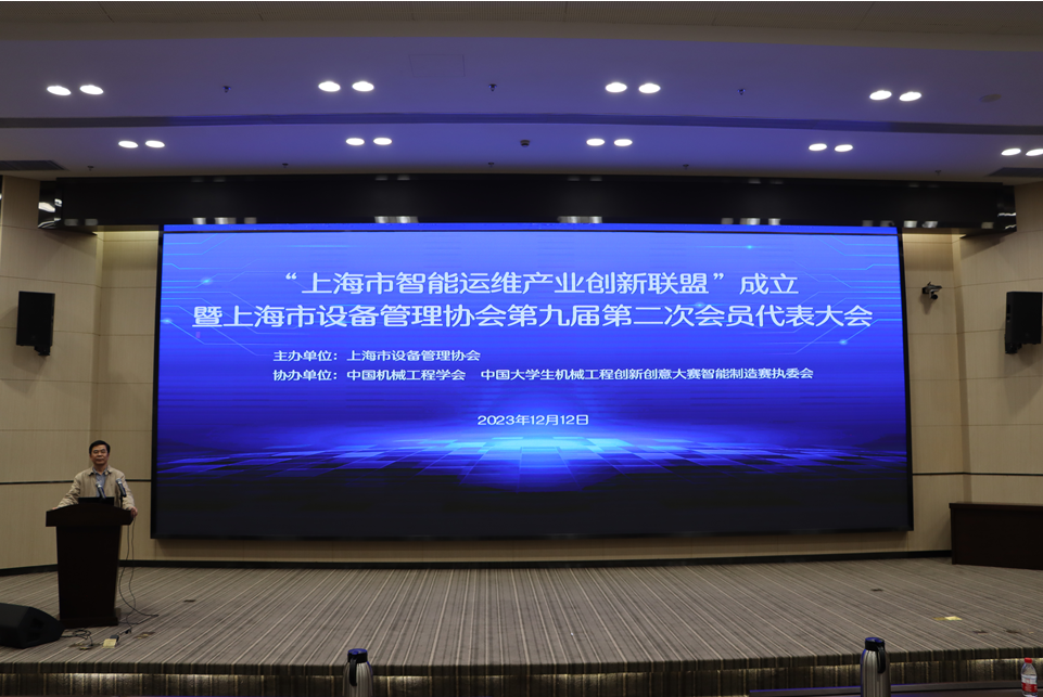 微信图片_20240124110456.png