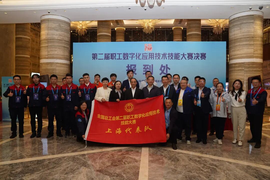 市经信工作党委领导鼓励上海参赛选手勇夺好成绩，赴重大工程现场慰问一线产业工人