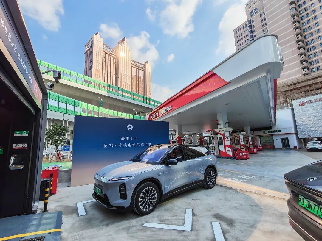 “车网互动”换电站在加能站投运