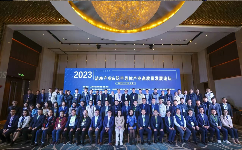 微信图片_20240124110434.png