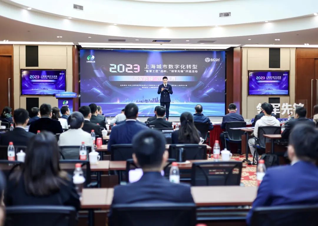 微信图片_20231114140721.jpg