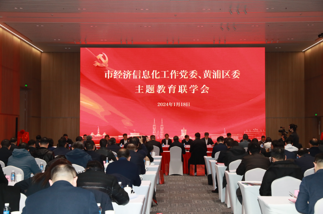微信图片_20240122140352.png