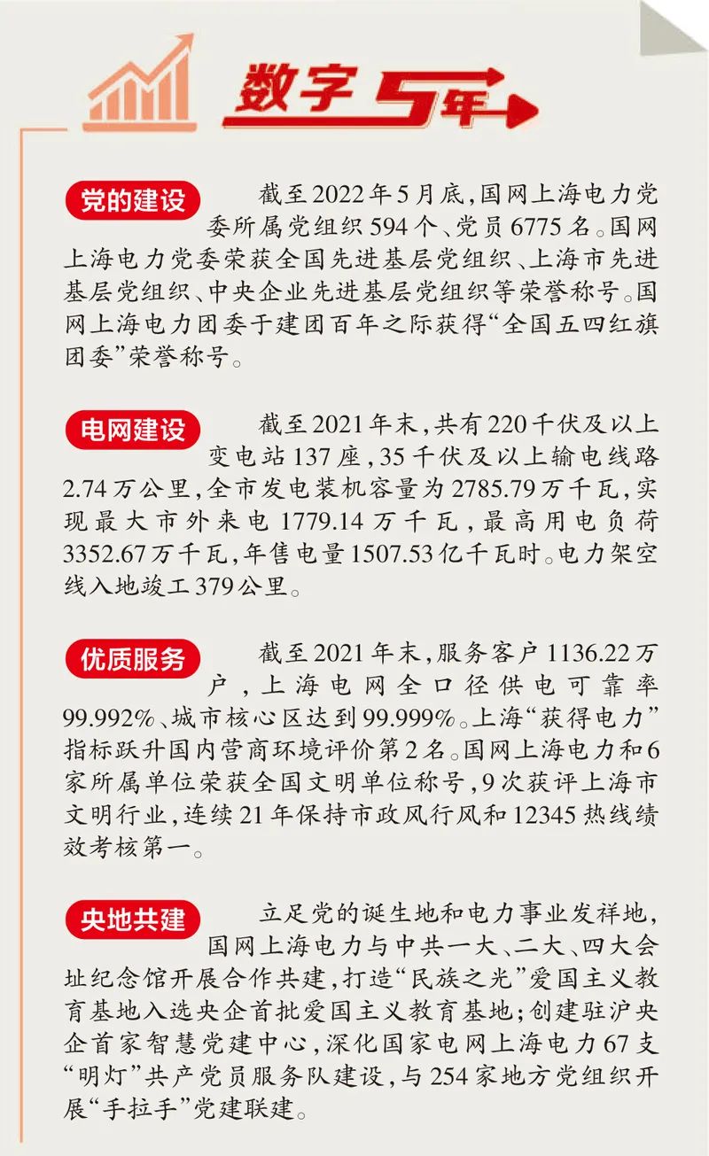 640-4.jpeg 640-4.jpeg