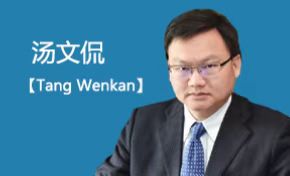 WechatIMG794.jpeg