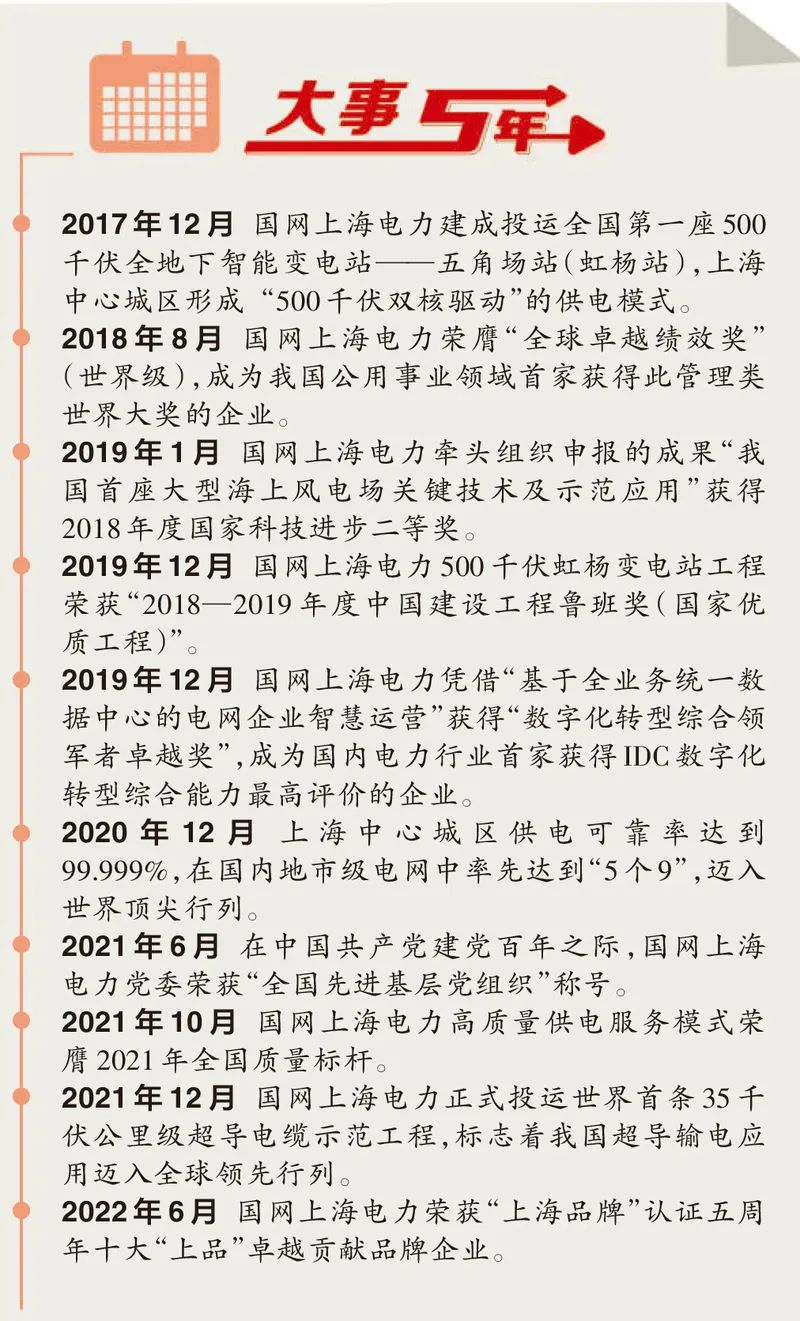 640-5.jpeg 640-5.jpeg