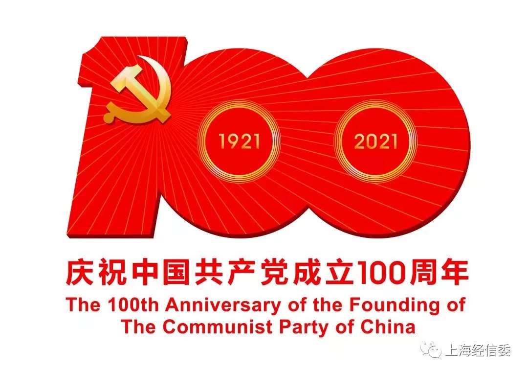 100.jpg