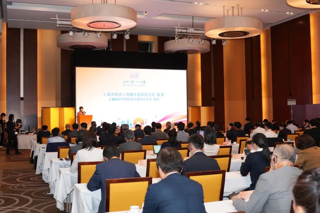 投资上海·全球行日本站活动在东京引起热烈反响
