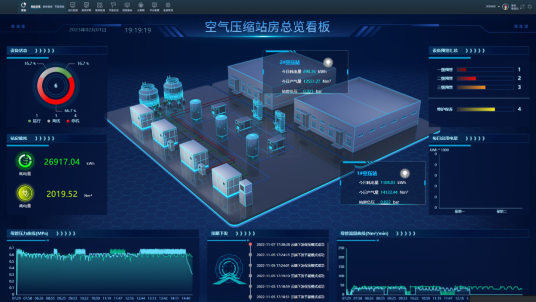 微信图片_20240117101857.png 微信图片_20240117101857.png