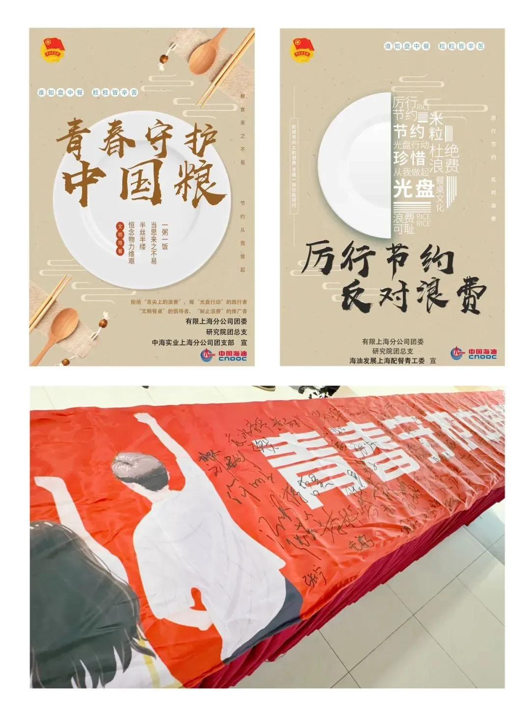 微信图片_20240506150004.jpg