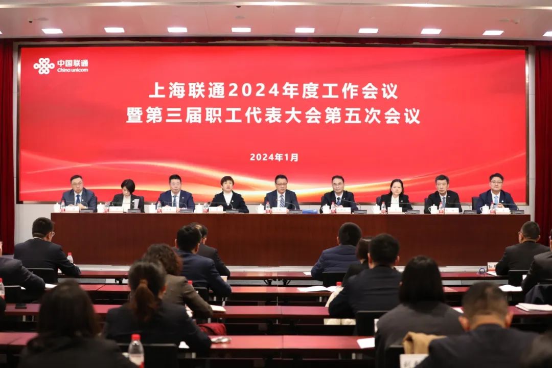 微信图片_20240115145733.jpg