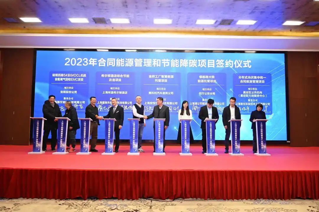 微信图片_20240117101625.jpg 微信图片_20240117101625.jpg