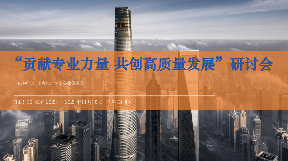 微信图片_20240124110307.png