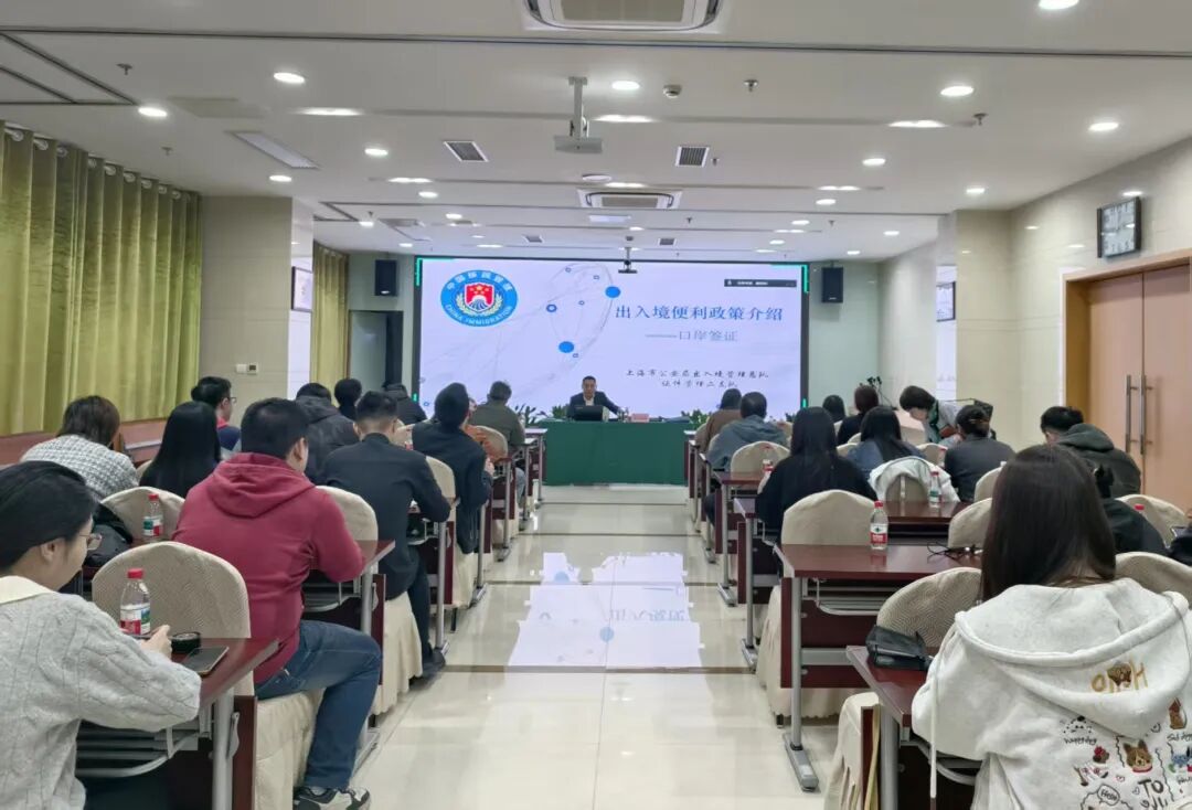 重点企业“服务包”政策大讲堂第十期顺利举办