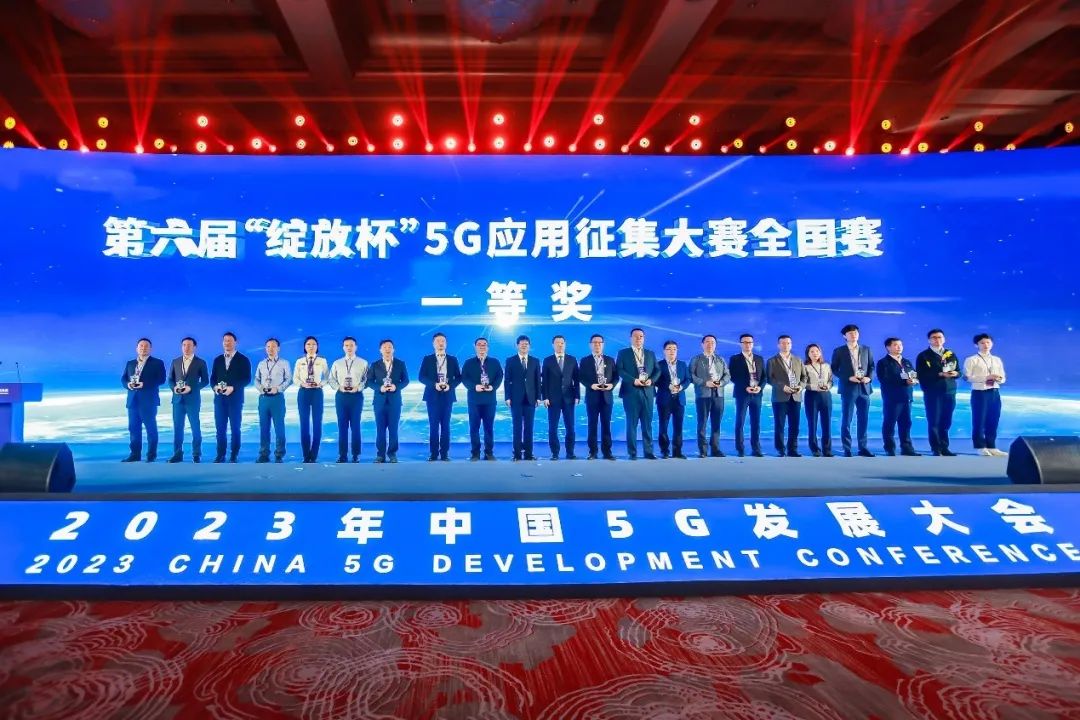 微信图片_20240104143242.jpg