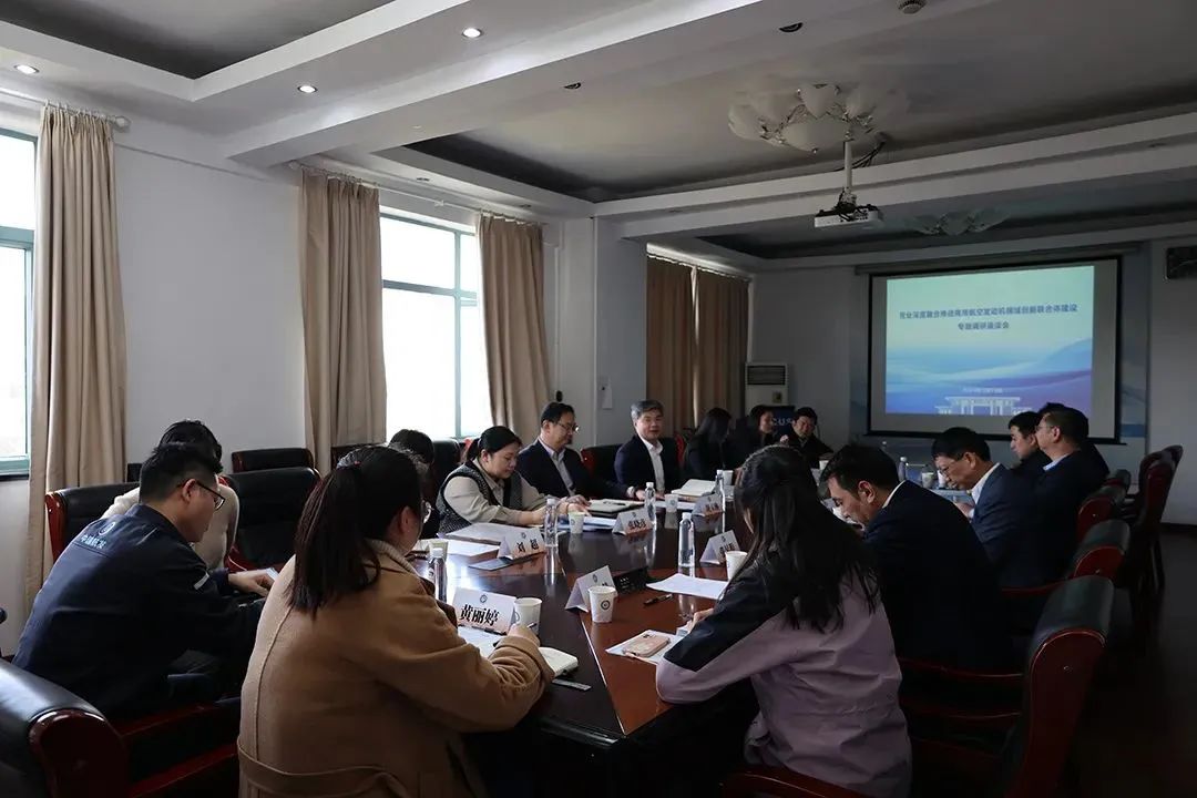 微信图片_20240315135936.jpg