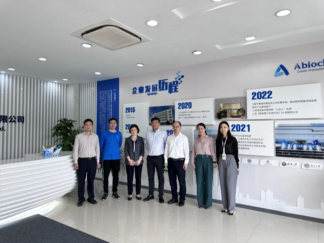 微信图片_20230518140023.jpg