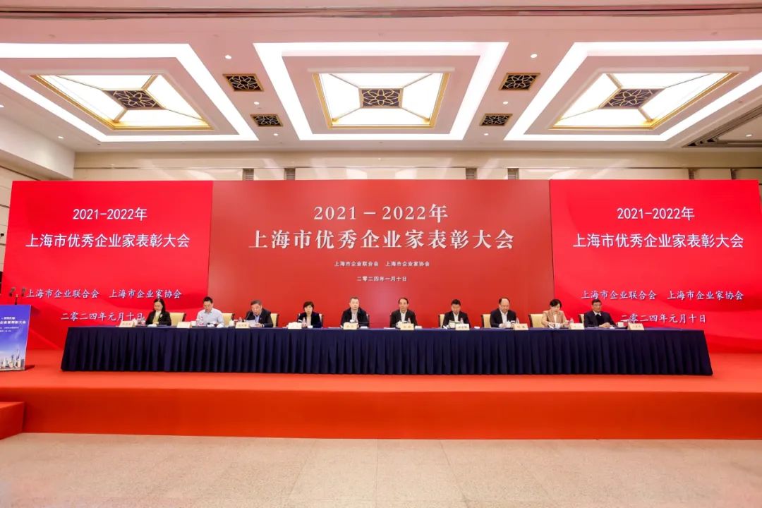 微信图片_20240111145332.jpg
