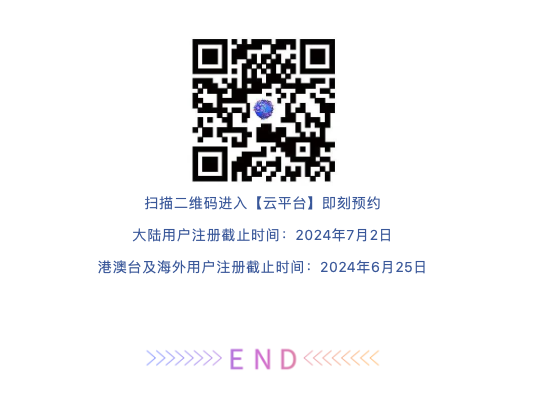 截屏2024-06-28 下午4.43.45.png