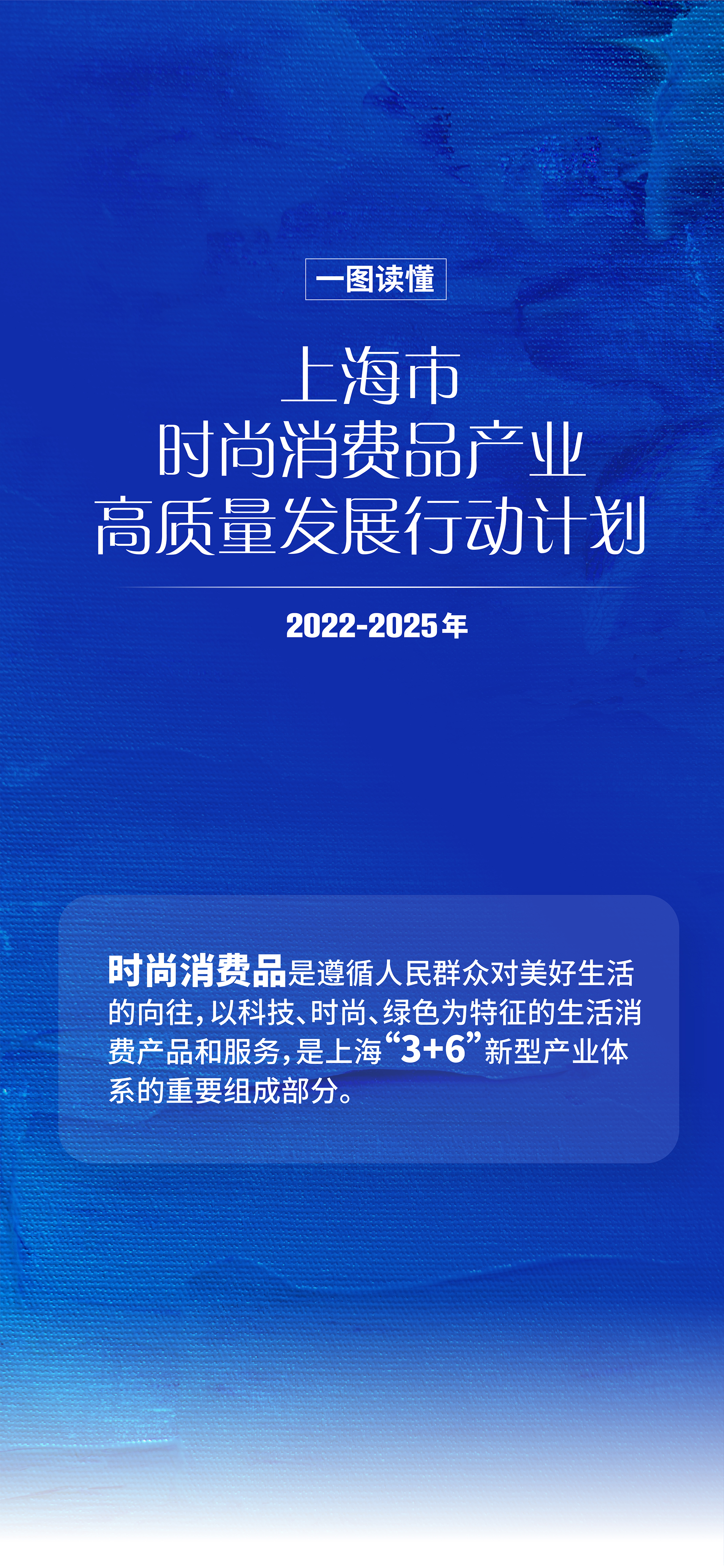 1215鎺ㄦ枃 _v24-01.jpg